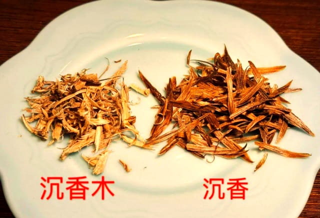 沉香与沉香木的区别
