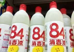 84消毒液对狗狗有影响吗